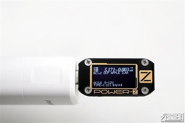 氮化镓新成员：品胜65W PRO充电器体验