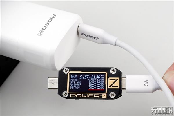 氮化镓新成员：品胜65W PRO充电器体验