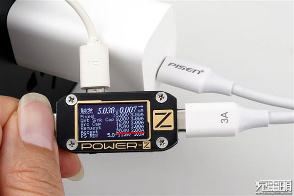 氮化镓新成员：品胜65W PRO充电器体验