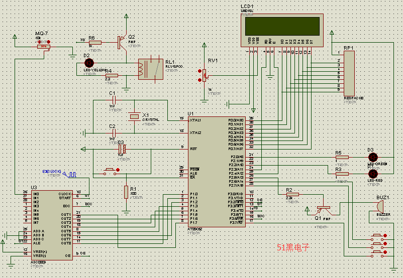 51hei.png?imageView2/2/w/550