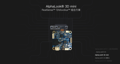 A circuit board

Description automatically generated