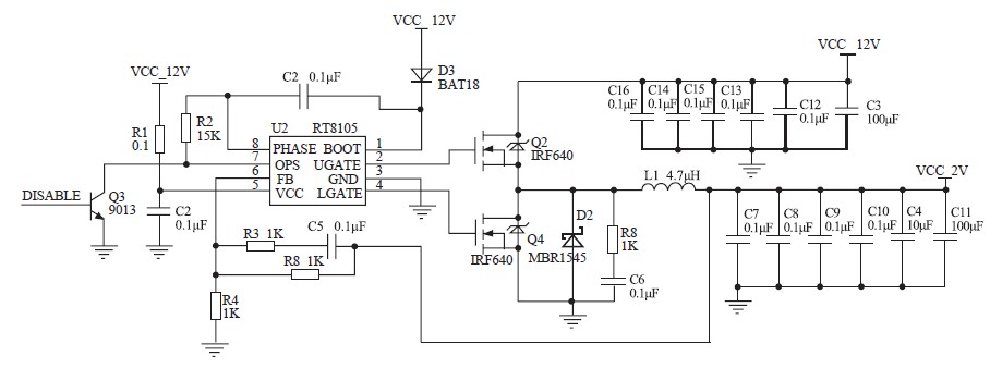 DC/DC变换电路原理图