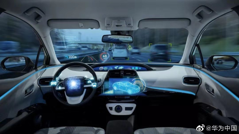 自动驾驶，博世激光雷达,大陆激光雷达,激光雷达厂商