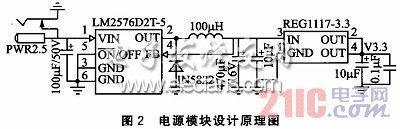 b.jpg?imageView2/2/w/550