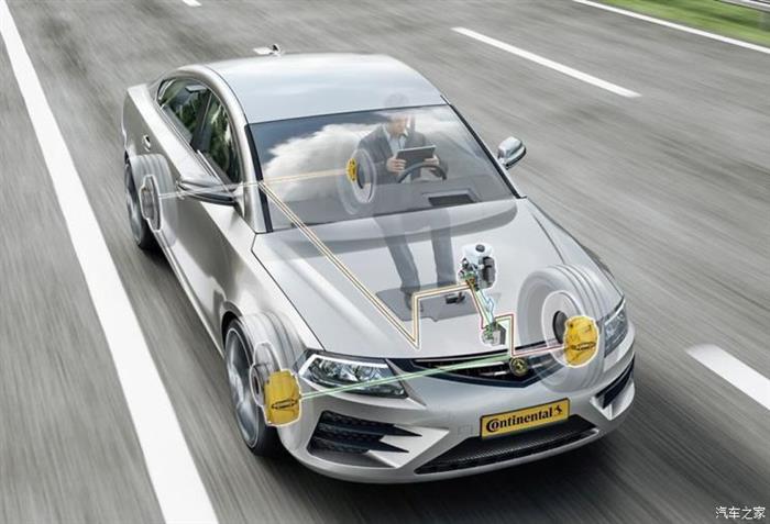 自动驾驶，大陆集团；自动驾驶