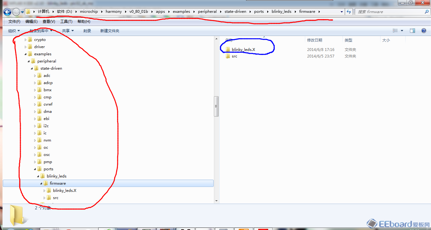 打开工程技巧.png?imageView2/2/w/550