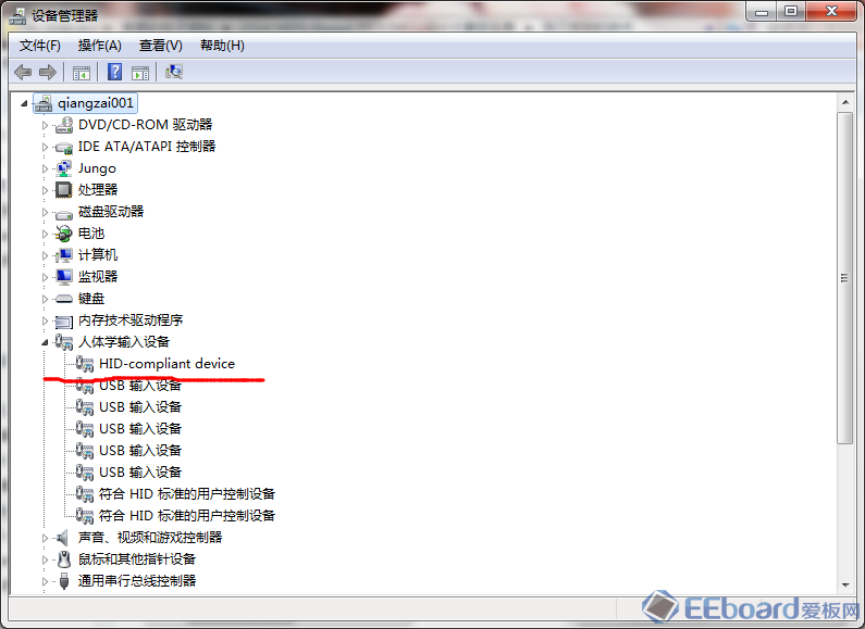 配置19.png?imageView2/2/w/550