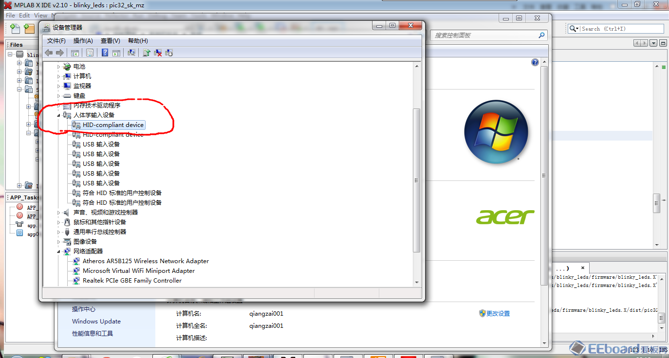 配置3.png?imageView2/2/w/550