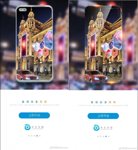 image.png?imageView2/2/w/550