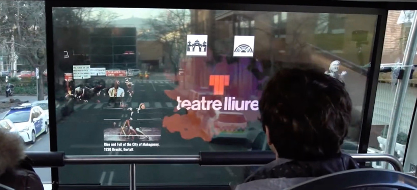 黑科技，前瞻技术，AR显示屏,5G AR显示屏，西班牙巴士AR显示屏