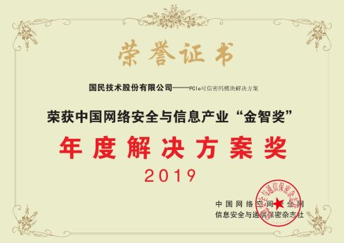 C:Usersfan.qinAppDataLocalTempWeChat Files711a415e062db24530cad100cb895a6.jpg?imageView2/2/w/550