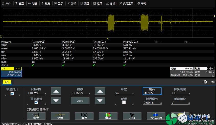 如何去测试“高频开关电源”噪声