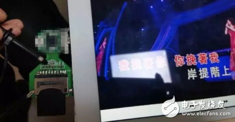 如何去测试“高频开关电源”噪声