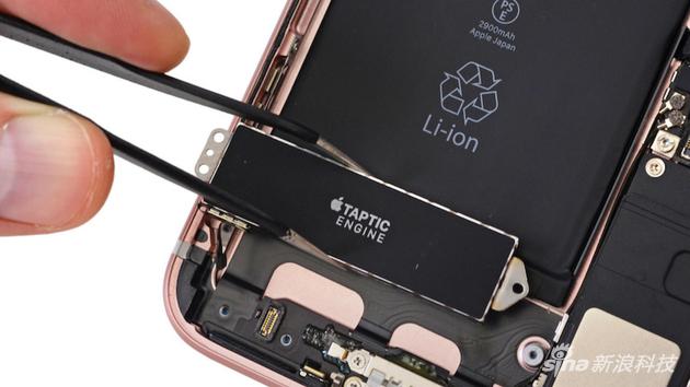 iPhone上的震动马达