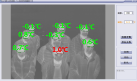 图片包含 屏幕截图, 室内, 监视器
描述已自动生成