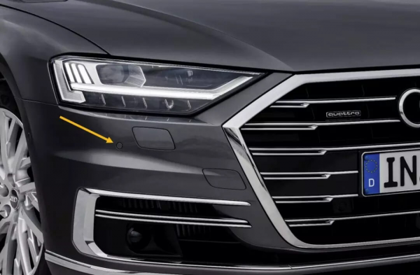 用于汽车泊车或者倒车时的安全辅助装置-c