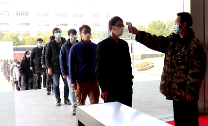 1584265928569525.png?imageView2/2/w/550 image.png?imageView2/2/w/550