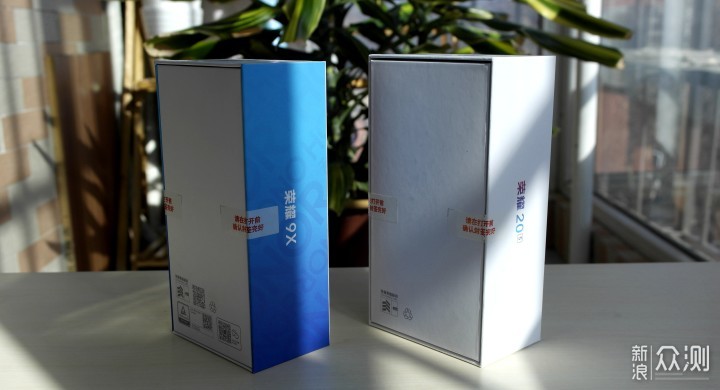 荣耀20S VS 9X ,360°无死角对比谁是最强中端_新浪众测