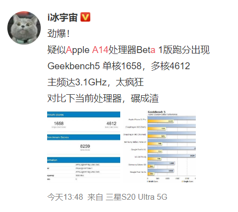 1584323318910382.png?imageView2/2/w/550 image.png?imageView2/2/w/550