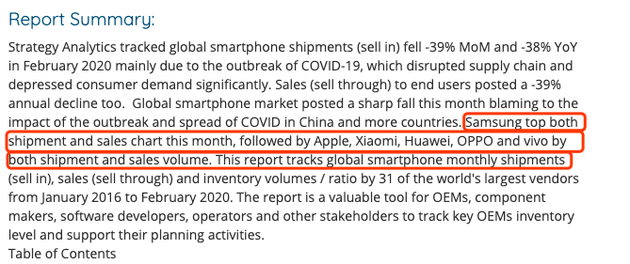 报告中有明确的文字描述