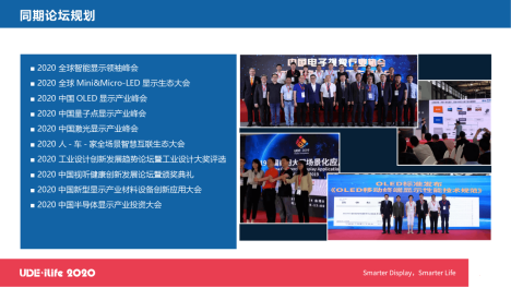 C:/Users/lenovo/AppData/Local/Temp/picturescale_20200319132944/output_20200319132945.png?imageView2/2/w/550output_20200319132945