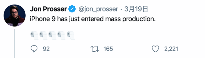 1584929599866185.png?imageView2/2/w/550 image.png?imageView2/2/w/550