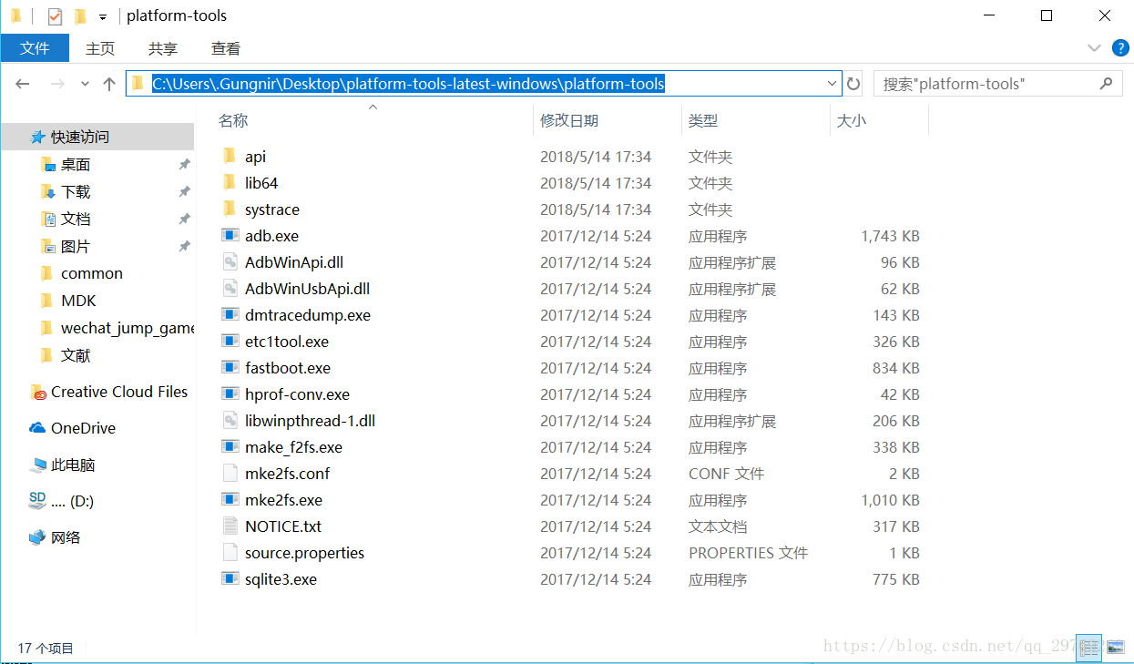 这里写图片描述