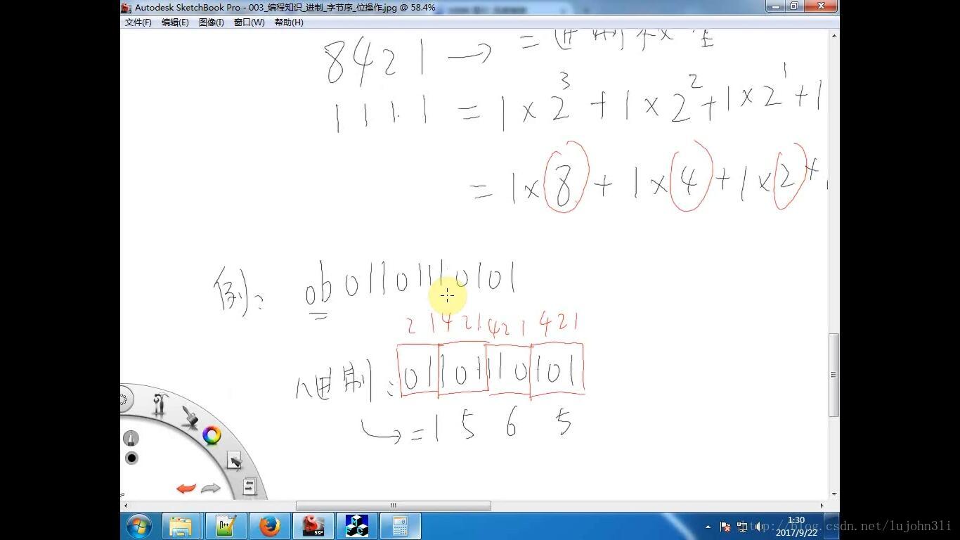 这里写图片描述