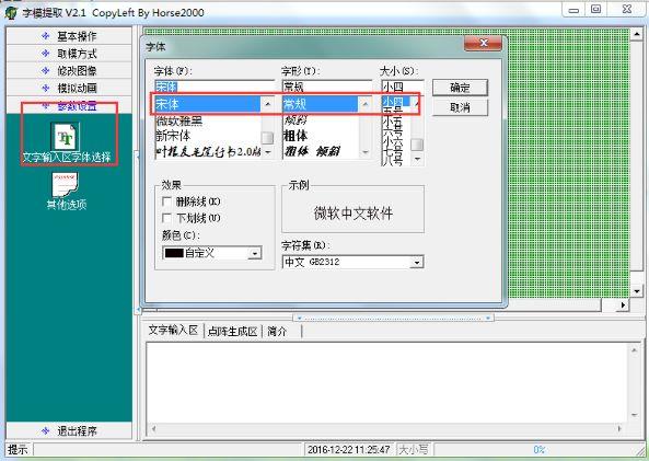 13367077-e8842c92ad4ac9d1.png?imageView2/2/w/550