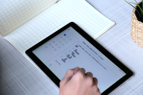 讯飞智能学习机个性化精准学