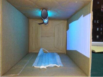 应用在紫外线口罩消毒灯中的紫外线传感器