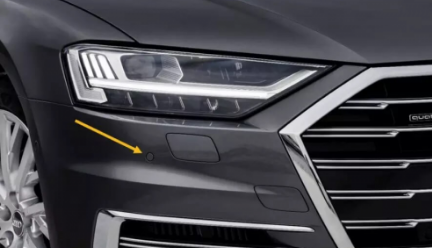 用于汽车泊车或者倒车时的安全辅助装置