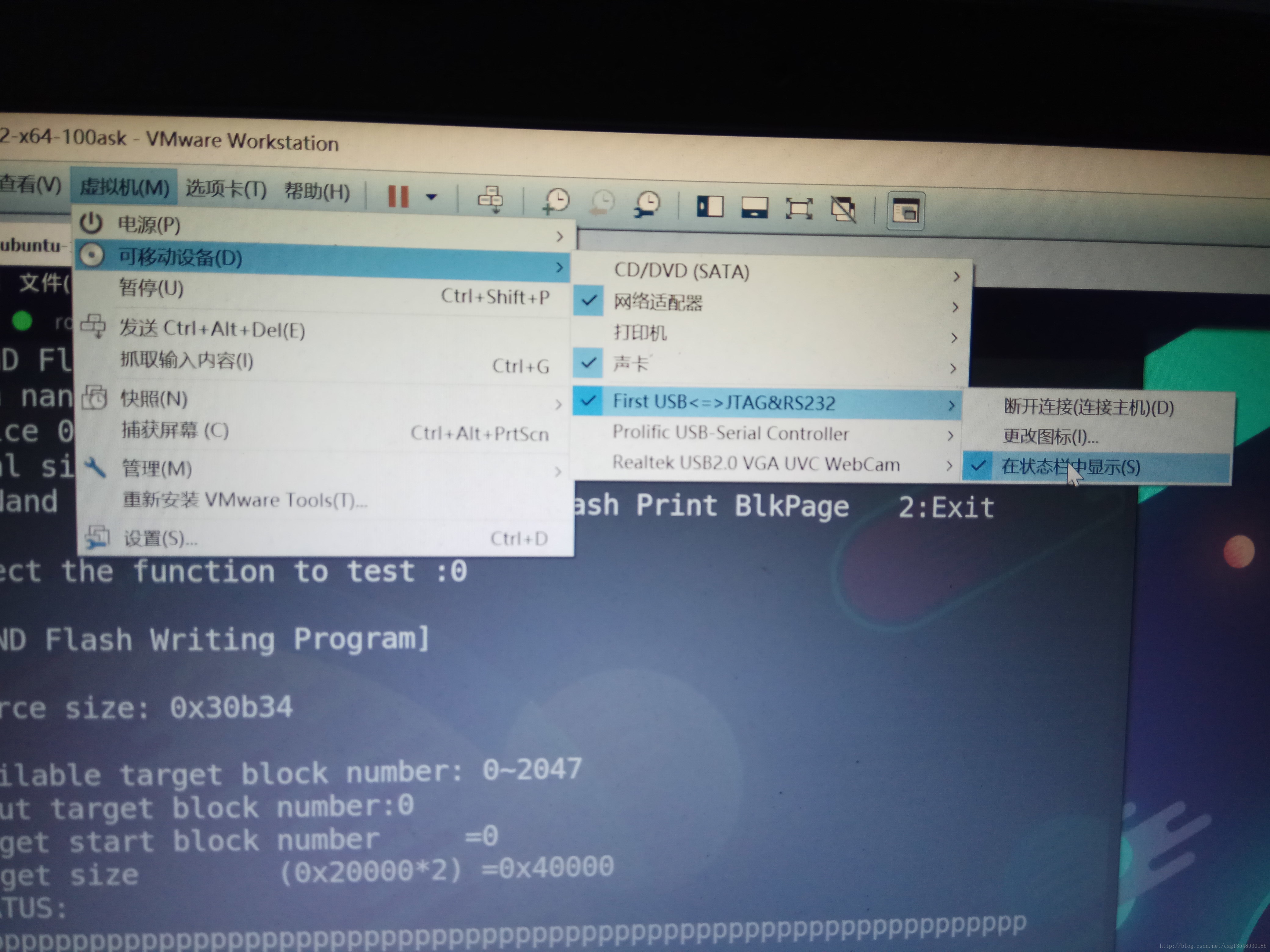 这里写图片描述