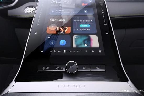 斑马智行VENUS系统曝光,车机系统向极简化迈进? 斑马智行VENUS系统曝光,车机系统向极简化迈进?