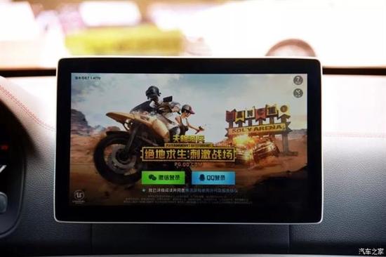 自动驾驶 自动驾驶