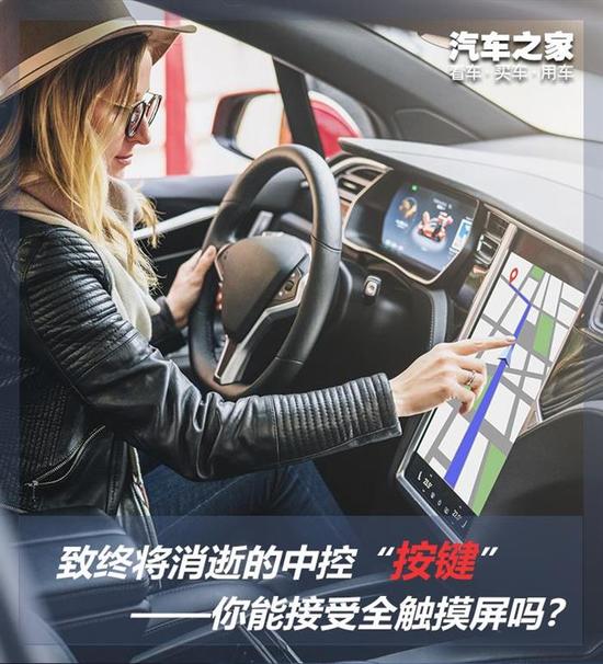 自动驾驶 自动驾驶