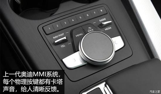 自动驾驶 自动驾驶