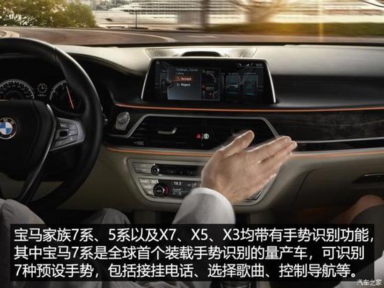 自动驾驶 自动驾驶