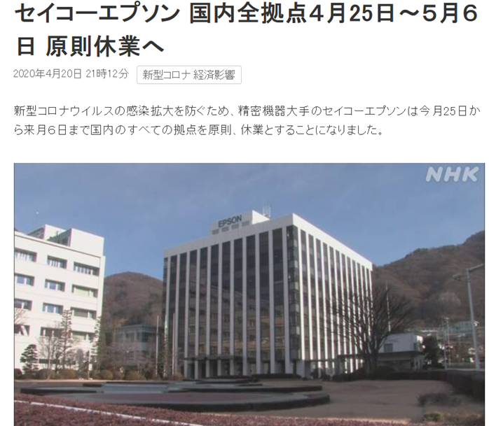 image.png?imageView2/2/w/550