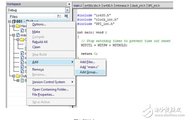 msp430如何选择头文件?怎么添加?