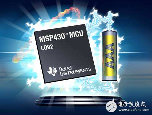 msp430程序丢失问题分析及解决方法