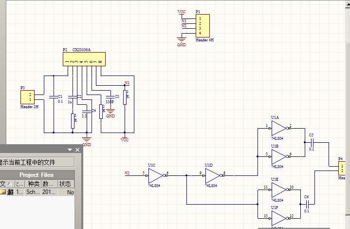 51hei.png?imageView2/2/w/550