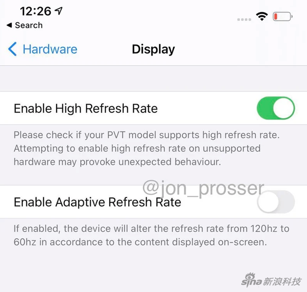 系统中可以关闭高刷功能