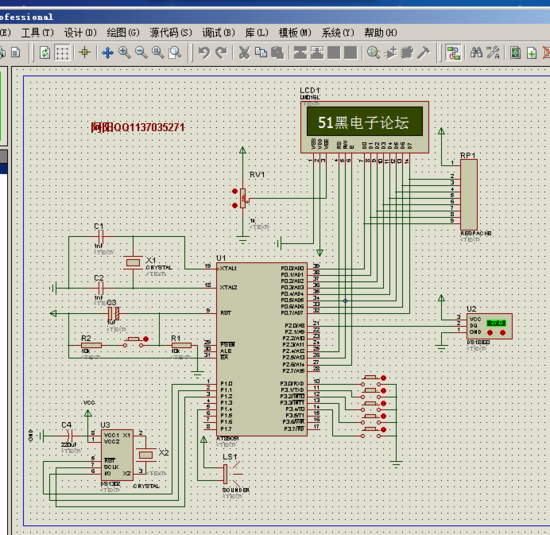 0.png?imageView2/2/w/550 0.png?imageView2/2/w/550