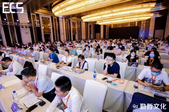 微信图片_20200813170954