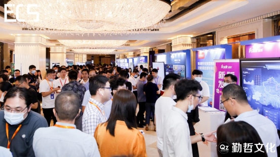 微信图片_20200814144808