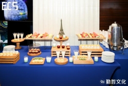 微信图片_20200814105622