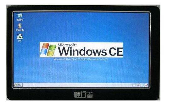 WINCE在ARM平台的移植及驱动技术详解