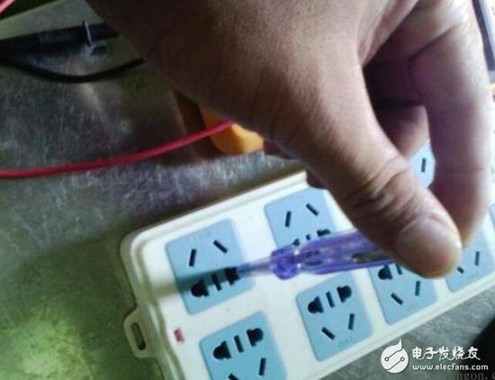 如何使用数字万用表区分火线和零线