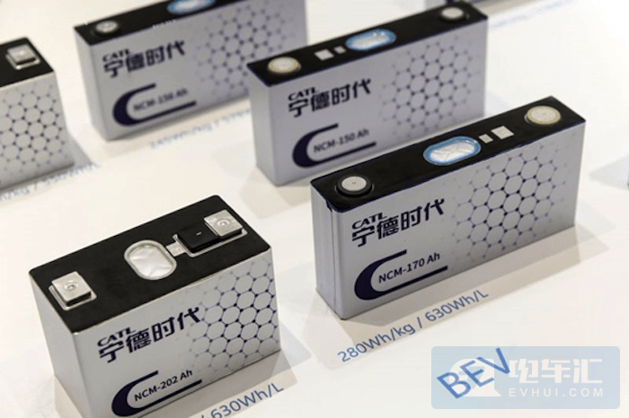 宁德时代否认放弃811电池，下一代产品为无稀有金属电池